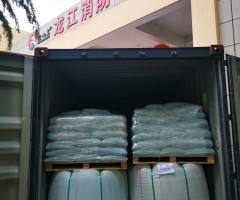 888.BY集团电子游戏(中国)有限公司官网