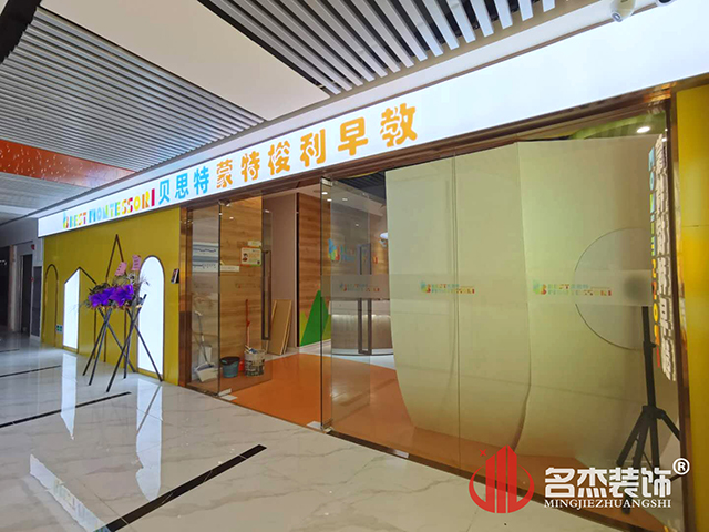 ±´Ë¼ÌØÔç½Ì×°ÐÞ ºã´ï_ºã´ïƽ̨|ºã´ïÓéÀÖ¹²´´ÃÀºÃδÀ´