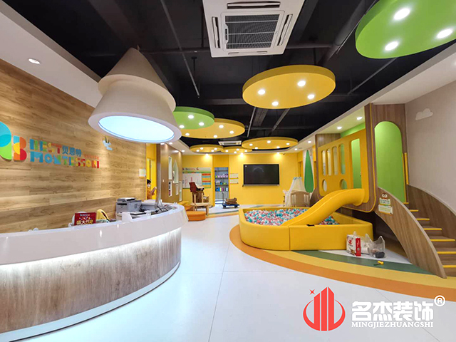 ±´Ë¼ÌØÇ°Ì¨×°ÐÞ ºã´ï_ºã´ïƽ̨|ºã´ïÓéÀÖ¹²´´ÃÀºÃδÀ´