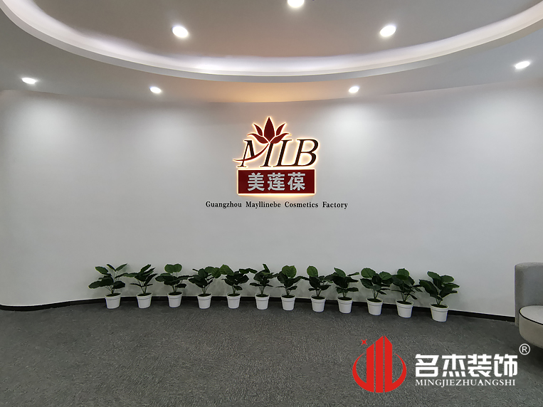 ¹ãÖÝ×°ÐÞÉè¼Æ¹«Ë¾