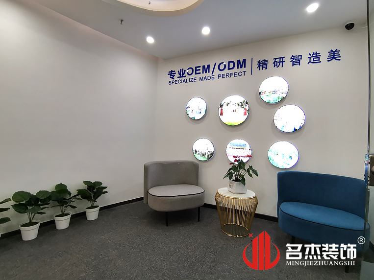 ¹ãÖÝ×°ÐÞÉè¼Æ¹«Ë¾