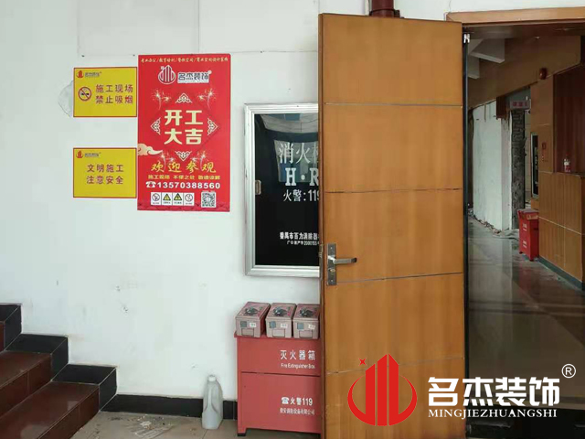 ¹ãÖÝ×°ÐÞÉè¼Æ¹«Ë¾