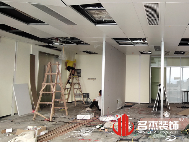 ¹ãÖÝ×°ÐÞÉè¼Æ¹«Ë¾