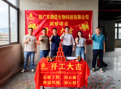 Ƽ칫Ҫװ޾Һƽ̨ҳ¼װΣ