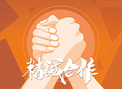 ϲϲʦֳǩԼɽ¹ԶŴ̰칫ҶװĿ