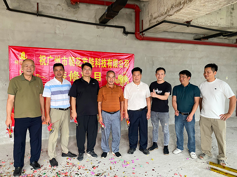 ºã´ïƽ̨Ê×Ò³µÇ¼װÊοͻ§¼ûÖ¤