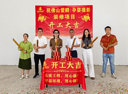 صĶͯӰƿռҺƽ̨ҳ¼װ׼û