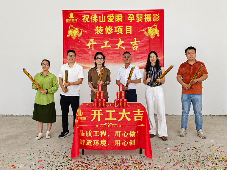 ºã´ïƽ̨Ê×Ò³µÇ¼װÊοͻ§¼ûÖ¤