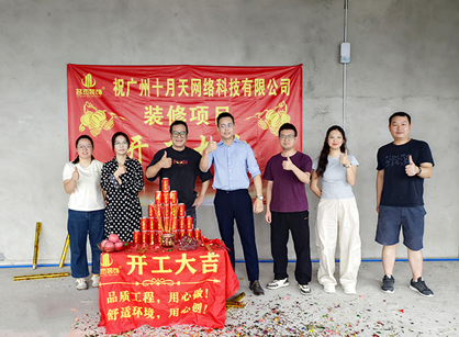 Ƽ칫װƿռҺƽ̨ҳ¼װ