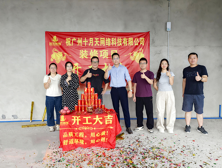 ºã´ïƽ̨Ê×Ò³µÇ¼װÊοͻ§¼ûÖ¤