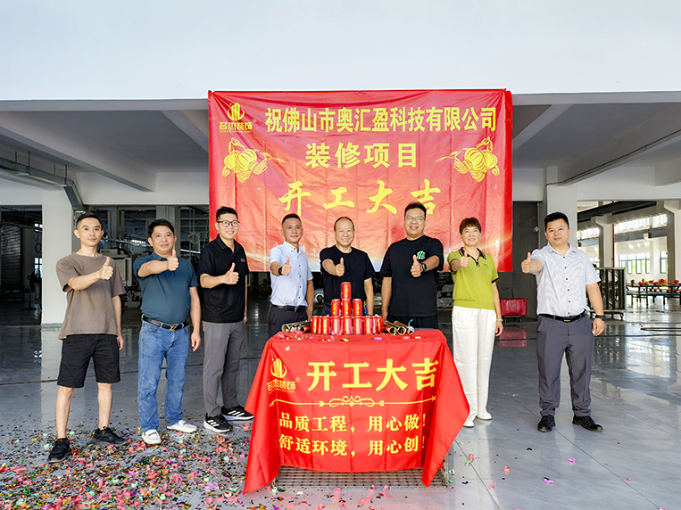 ºã´ïƽ̨Ê×Ò³µÇ¼װÊοͻ§¼ûÖ¤