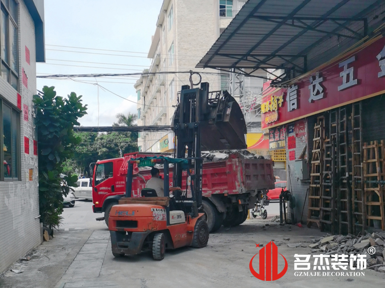 ¹ãÖÝ×°ÐÞÉè¼Æ¹«Ë¾