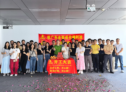 յƼ칫װ޿ռҺƽ̨ҳ¼װ׼û